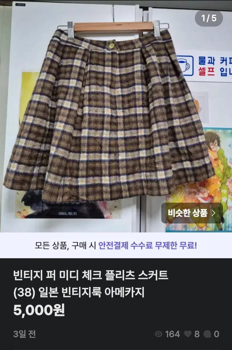 thumbnail-3